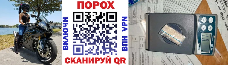 АМФ VHQ  Малая Вишера 