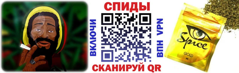 Бутират BDO  закладки  Малая Вишера 