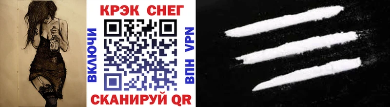 COCAIN Боливия  Малая Вишера 