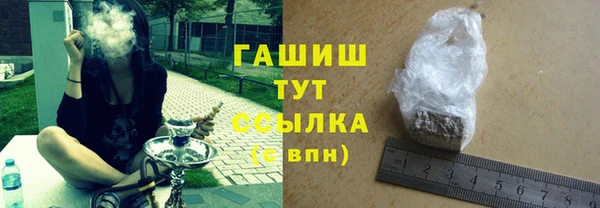 прущий лед Богородицк