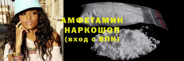 2c-b Ростов