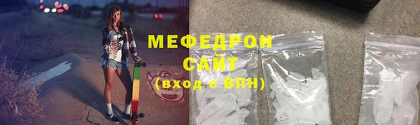 PSILOCYBIN Белокуриха