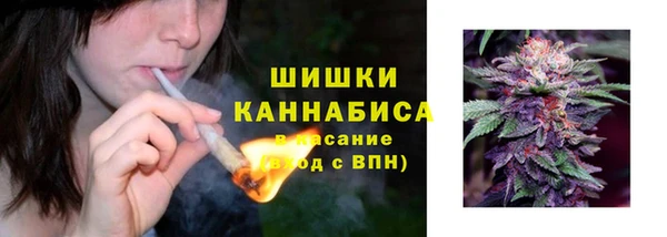 амфетамин Белоозёрский