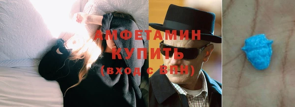 твердый Богородск