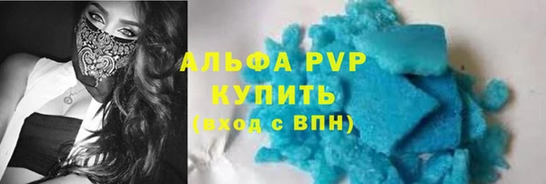 марки nbome Богданович
