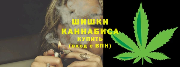 амфетамин Белоозёрский