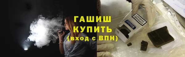 стаф Беломорск