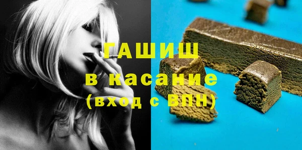 марки nbome Богданович