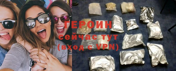 марки nbome Богданович