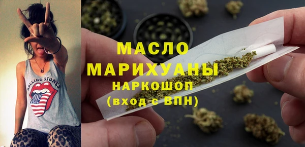 твердый Богородск