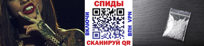 Первитин мет  Малая Вишера 